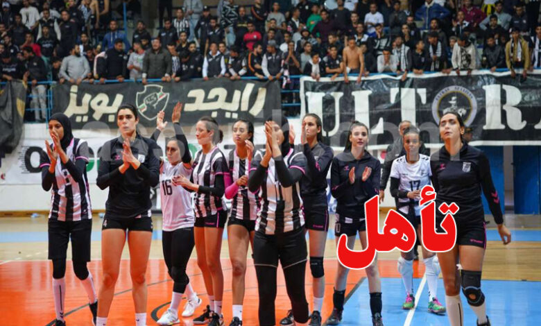 club sportif sfaxien