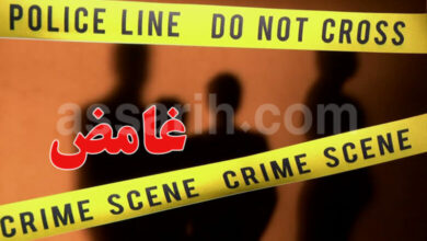crime-2-780x470