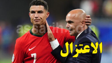 cristiano ronaldo roberto martinez