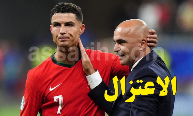 cristiano ronaldo roberto martinez