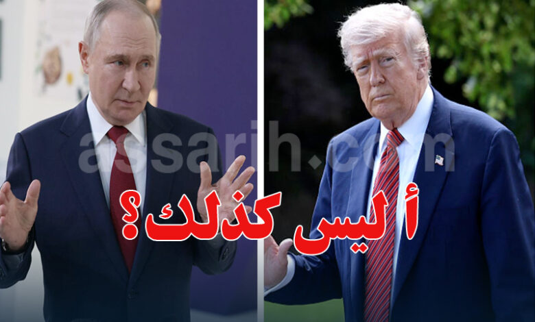 donald trump et vladimir poutine