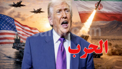 donald-trump-iran-780x470