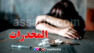 drogue-3-780x470