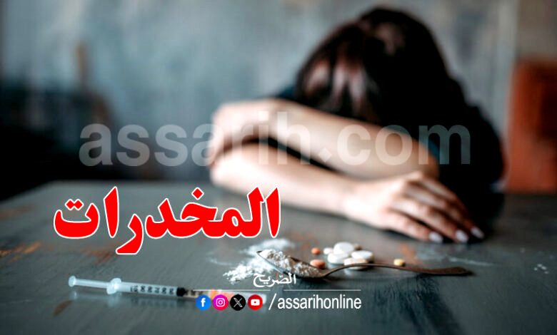drogue-3-780x470