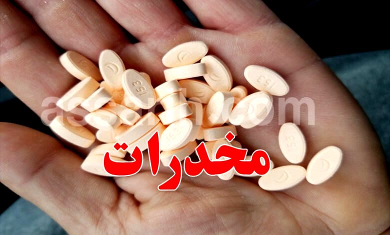 drogue-4-780x470 (3)