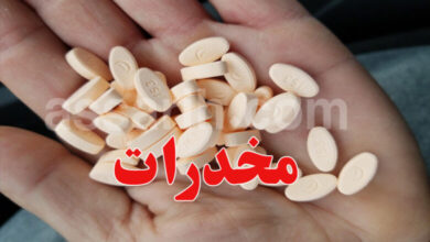 drogue-5