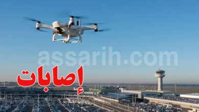 drone Dubai Aireport