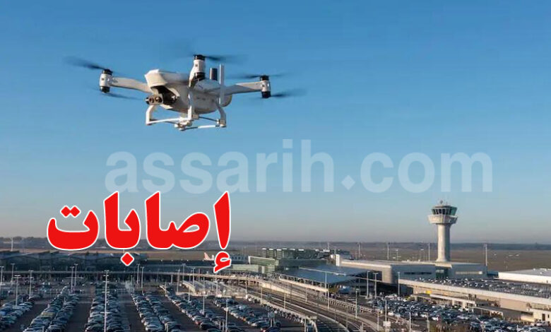 drone Dubai Aireport