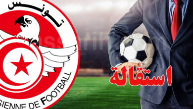 entreneur foot
