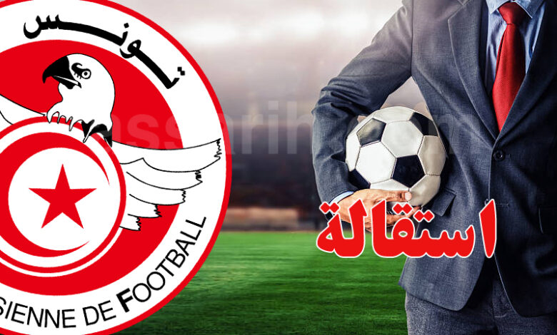 entreneur foot