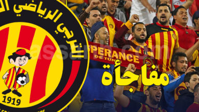 espérance sportive de tunis