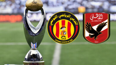 espérance sportive de tunis vs ahly