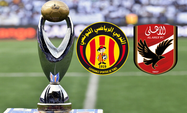 espérance sportive de tunis vs ahly