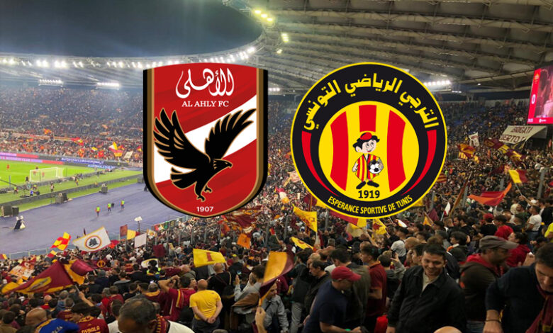 espérance sportive de tunis vs ahly