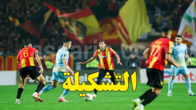 espérance sportive de tunis vs ahly