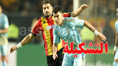espérance sportive de tunis vs ahly