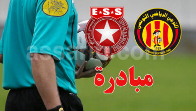 esperance sportive de tunis vs etoile sportive du sahel