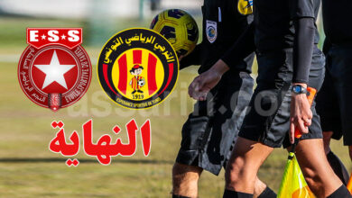esperance sportive de tunis vs etoile sportive du sahel