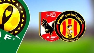 est . ahly 18.05.2024