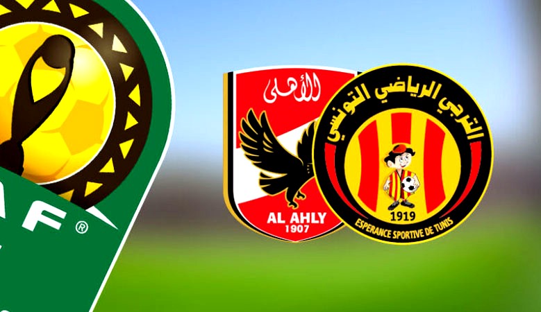 est . ahly 18.05.2024
