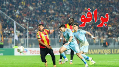 est vs ahli
