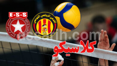 est vs ess