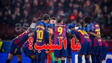 fc barchalone