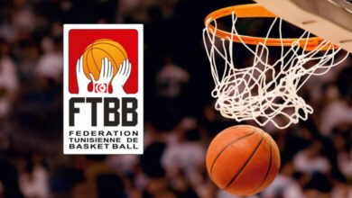 federation-tunisienne-de-basketball-780x470