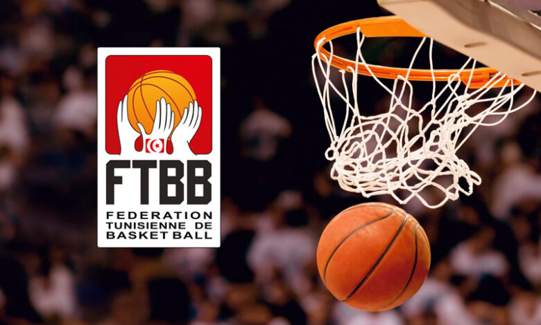 federation-tunisienne-de-basketball-780x470