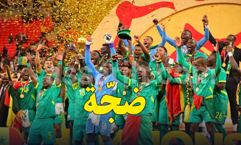 finale coupe d afrique 2025 Maroc VS Senegal