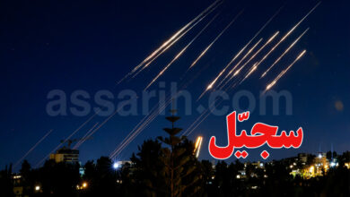 fuse iran israel