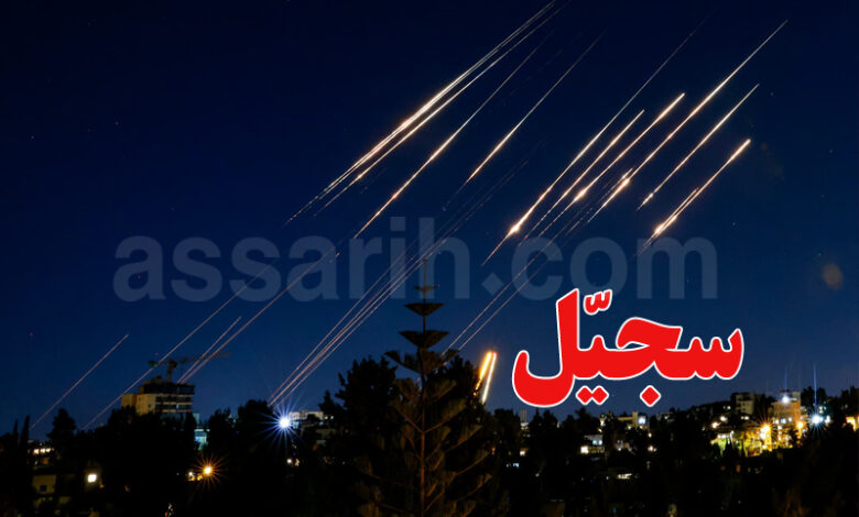 fuse iran israel