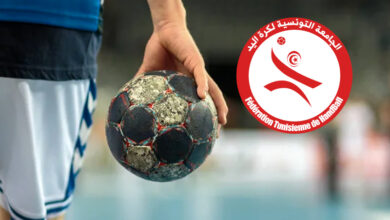 handball