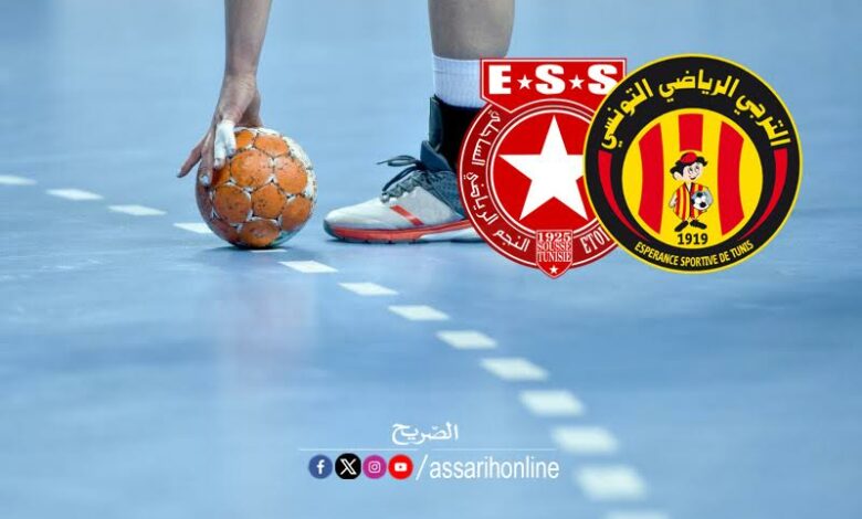 handball-780x470