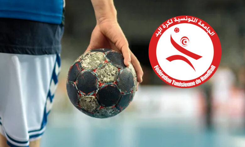 handball