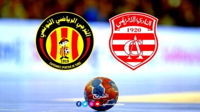 handball ca . est 18032023 5 (1)