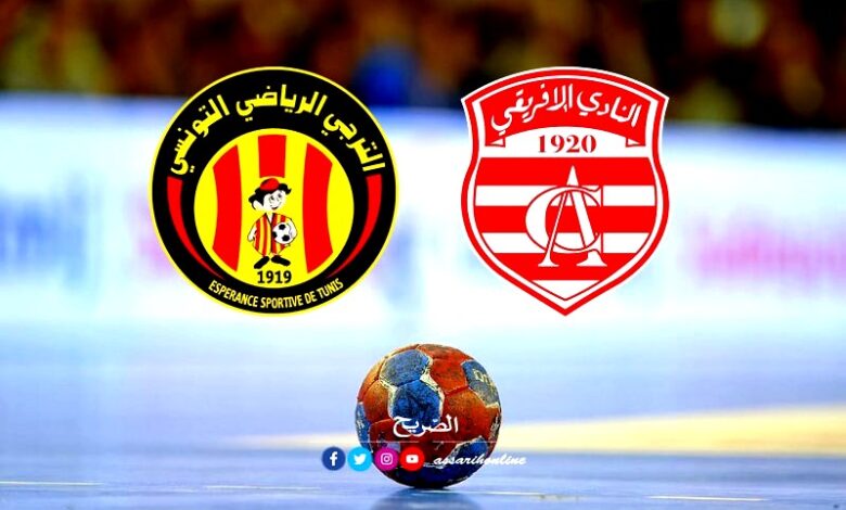handball ca . est 18032023 5 (1)