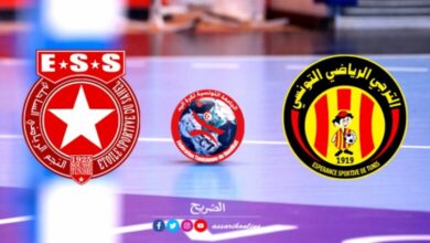 handball-ess.est-26042025-02-780x470