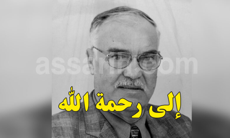 hsan harrouch
