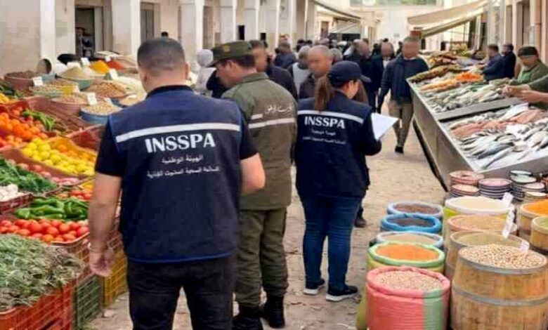 insspa 15032026 02