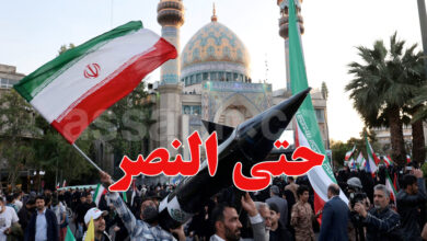 iran