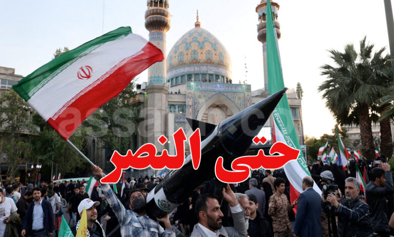 iran