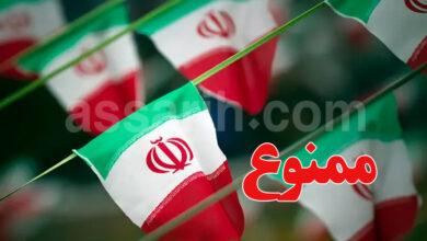 iran