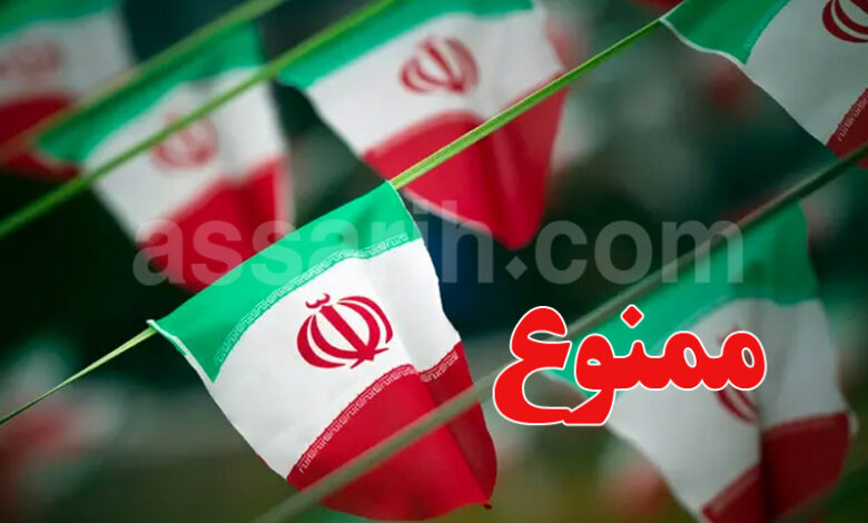 iran