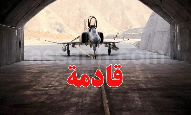 iran armee