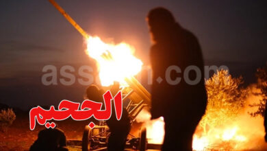 iran attaque