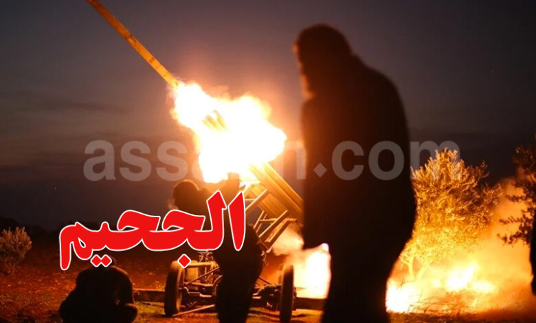 iran attaque