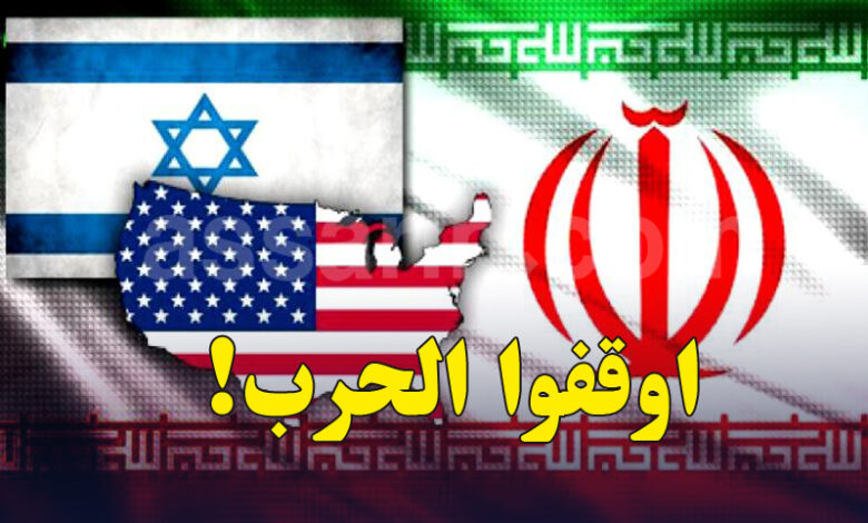iran vs usa & israel