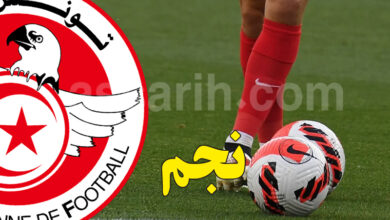 joueur foot