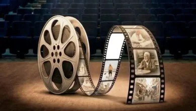 journée du documentaire tunisien . cité des sciences